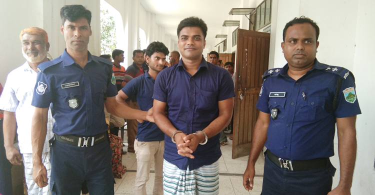 স্ত্রীর মামলায় পুলিশ সদস্যের কারাদণ্ড