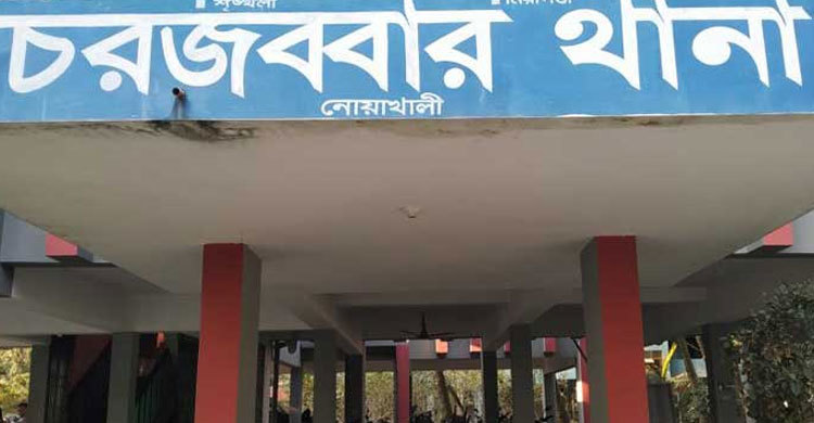 ছোট্ট মেঘলা বলছে ‘বাবা মাকে মেরেছে’