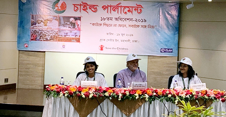 বাংলাদেশের মানুষের ব্যবহারে ঘাটতি আছে : পরিকল্পনামন্ত্রী