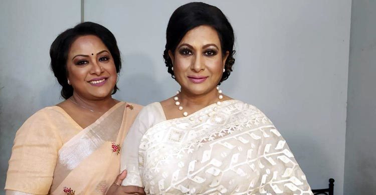 ২২ বছর পর একসঙ্গে চম্পা ও অরুণা বিশ্বাস