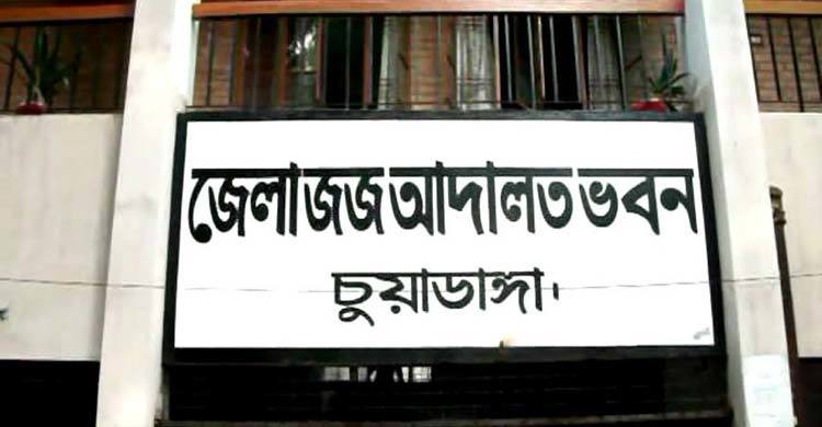 ১১ বছরের শিশুকে ধর্ষণের দায়ে যুবকের যাবজ্জীবন