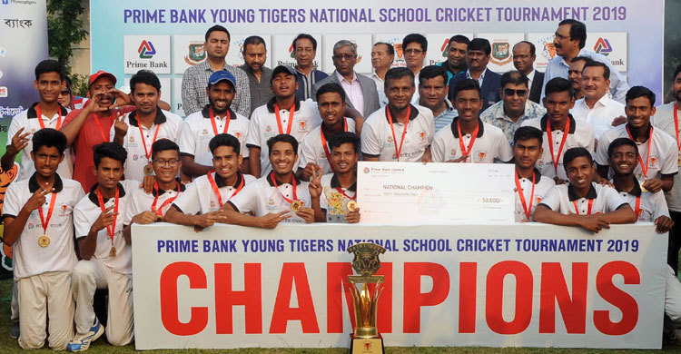 জাতীয় স্কুল ক্রিকেটে চ্যাম্পিয়ন কুমিল্লা হাই স্কুল