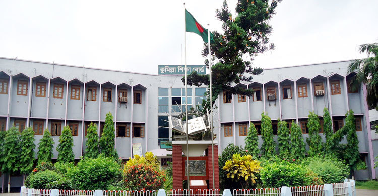 কুমিল্লায় বেড়েছে পাসের হার, এগিয়ে ছেলেরা