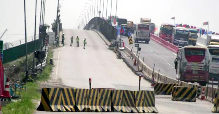 Comilla-gomti-bridge