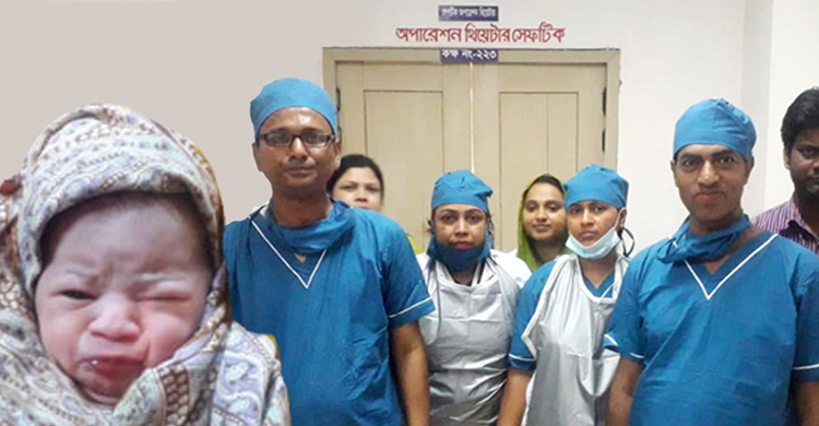 ৪০ বছরে প্রথম অপারেশন!