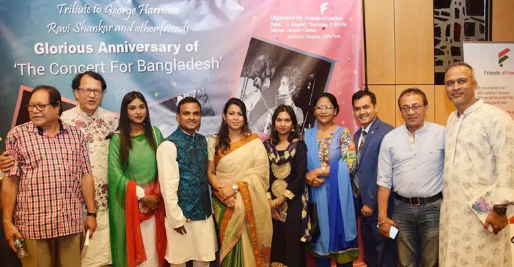 ‘দ্য কনসার্ট ফর বাংলাদেশ’ নিয়ে নির্মিত হচ্ছে প্রামাণ্যচিত্র