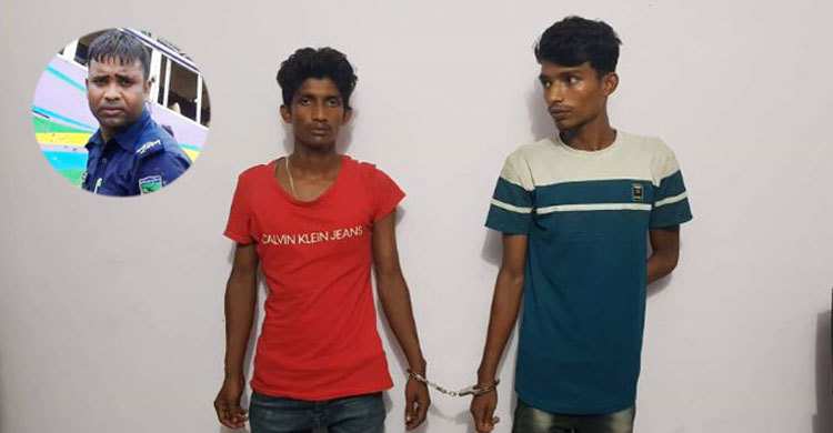 কনস্টেবল পারভেজকে ধাক্কা দেয়া সেই চালক গ্রেফতার