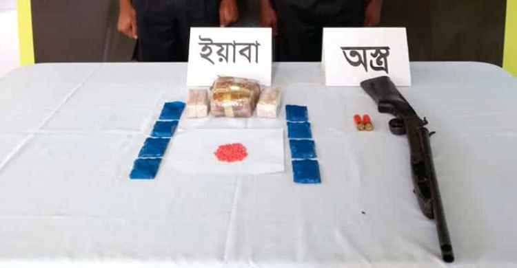 সৈকতে র‌্যাবের সঙ্গে ‘বন্দুকযুদ্ধে’ নিহত ২