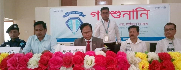 Cox's-Bazar-1,-News-(1)