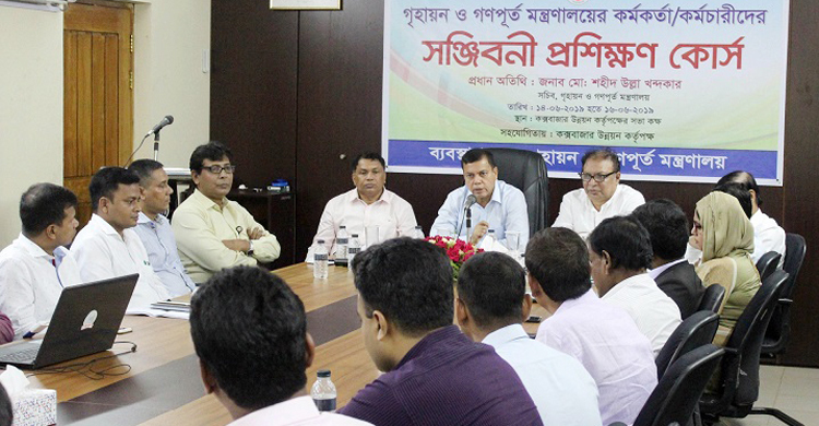 নাগরিক হিসেবে সকলেরই দায়িত্ব-কর্তব্য রয়েছে