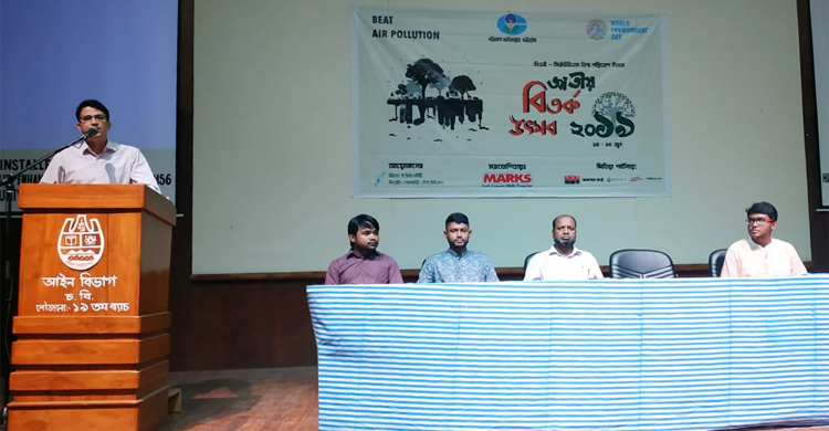 ডিওই-সিইউডিএস জাতীয় বিতর্ক উৎসব শুরু