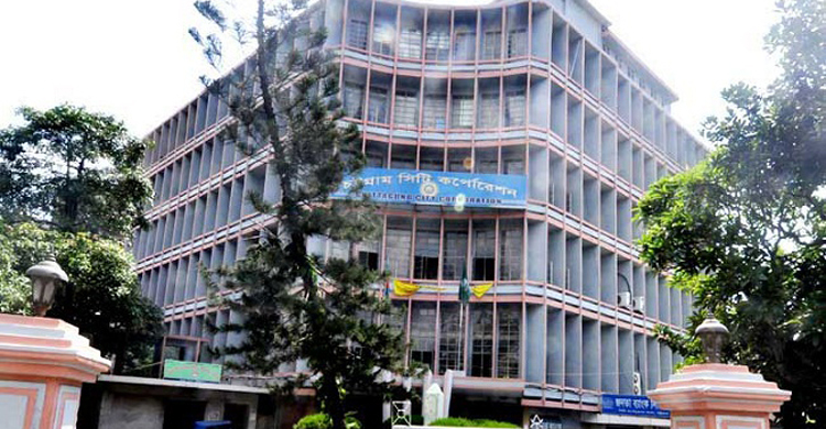 চসিকের ১০০ শতক ভূমি উদ্ধার হলো যেভাবে