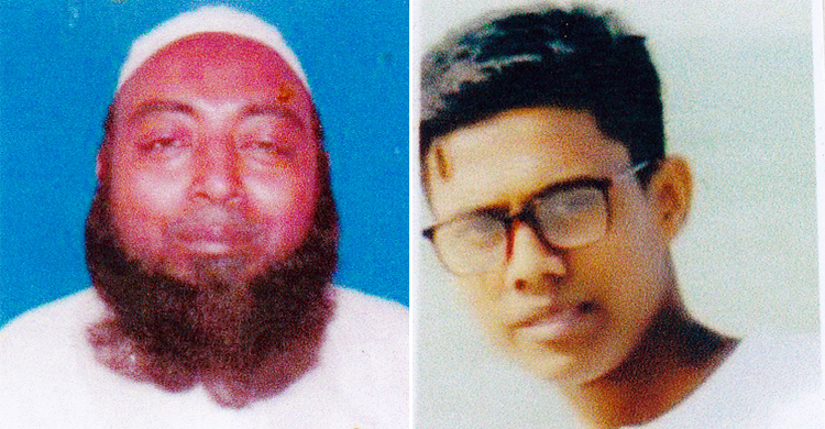 আবুধাবিতে যাওয়ার পথে মামা-ভাগনে নিখোঁজ