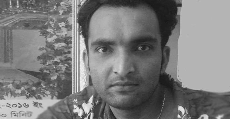 ইউরোপে যাওয়ার পথে নৌকায় মৃত্যু, মরদেহ ফিরল ১১ মাস পর