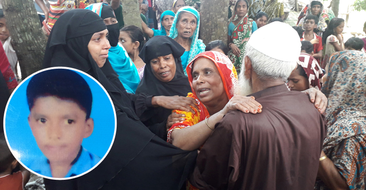 নিখোঁজের ১৬ দিন পর মিলল স্কুলছাত্রের মরদেহ