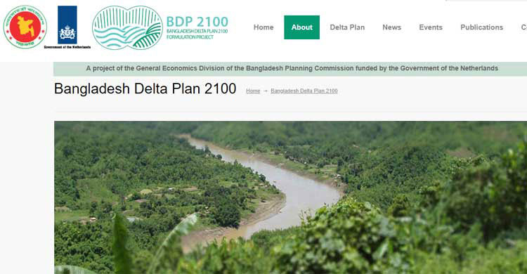 ৮০ প্রকল্পে ব্যয় হবে ২৯৭৮০০ কোটি টাকা