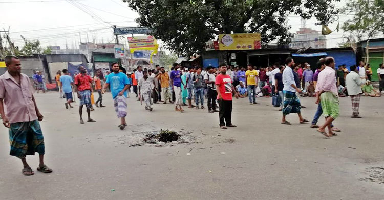 ডেমরায় আজও সড়ক অবরোধ