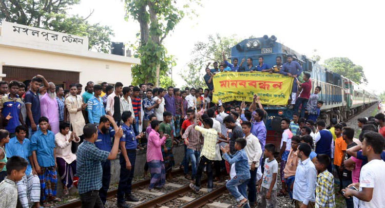 Dinajpur-Tirn-Atok-Pic-02