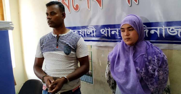 পাসপোর্ট করতে এসে রোহিঙ্গা নারীসহ আটক ২