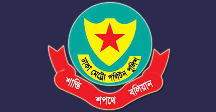 মতিঝিল-মিরপুরে পুলিশের ভ্রাম্যমাণ আদালত, জরিমানা আদায়