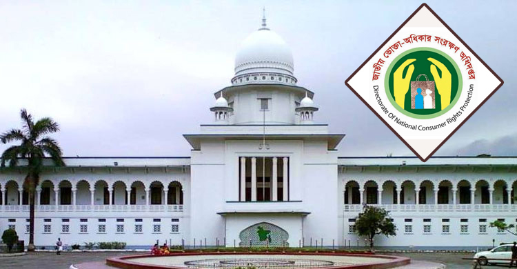 DNCRP asked to open hotline service in 2 months