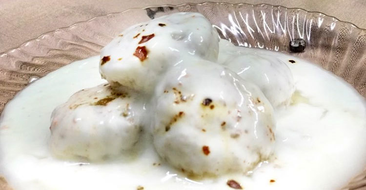 অনলাইনে হোমমেড ইফতার