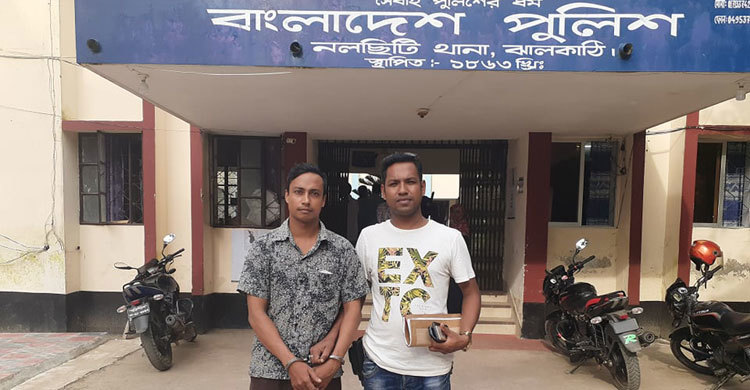 ছাত্রীকে ধর্ষণ চেষ্টার অভিযোগে স্কুলের দফতরি আটক