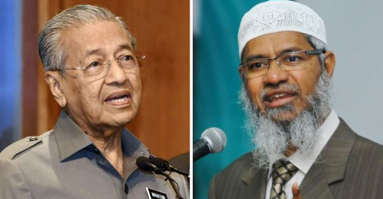 Malaysia has the right not to extradite Zakir: Mahathir