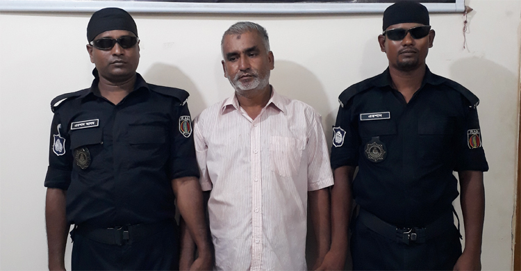 সোয়া দুই কেজি হেরোইনসহ মাদক ব্যবসায়ী গ্রেফতার