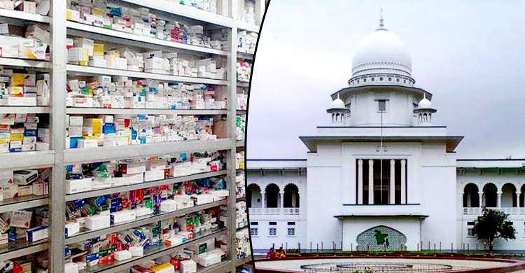 Remove expired drugs in 1 month: HC