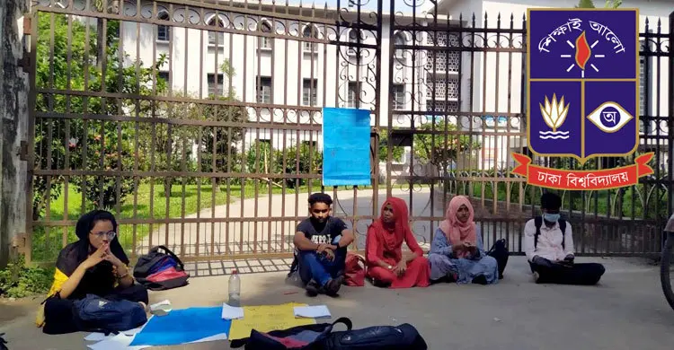 DU students lock academic, administrative buildings for 3rd consecutive day