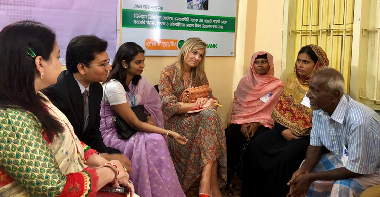 গ্রামের নারীদের সেবাপ্রাপ্তিতে ইউডিসির ভূমিকা অনন্য : ডাচ রানি