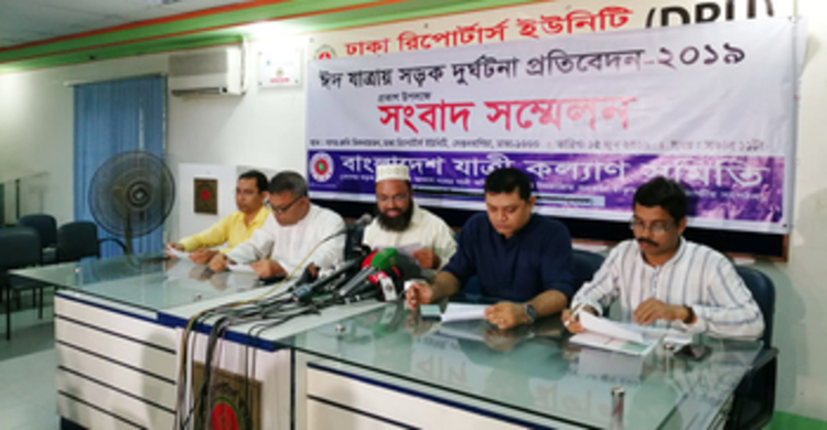 298 killed, 860 injured in road crashes during Eid journey