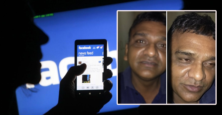 মুক্তিযোদ্ধাকে নিয়ে ফেসবুকে অশালীন বাক্য লিখে যুবক গ্রেফতার