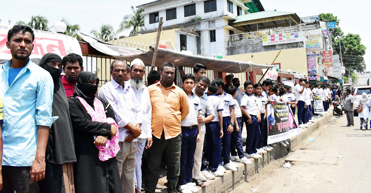 ফেনীতে স্কুলছাত্র হত্যায় জড়িতদের দৃষ্টান্তমূলক শাস্তি দাবি