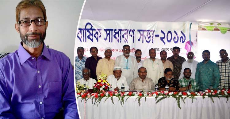 ফেনী চেম্বারের সভাপতি হলেন শামীম