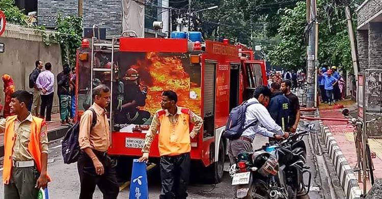 গুলশানে আগুন