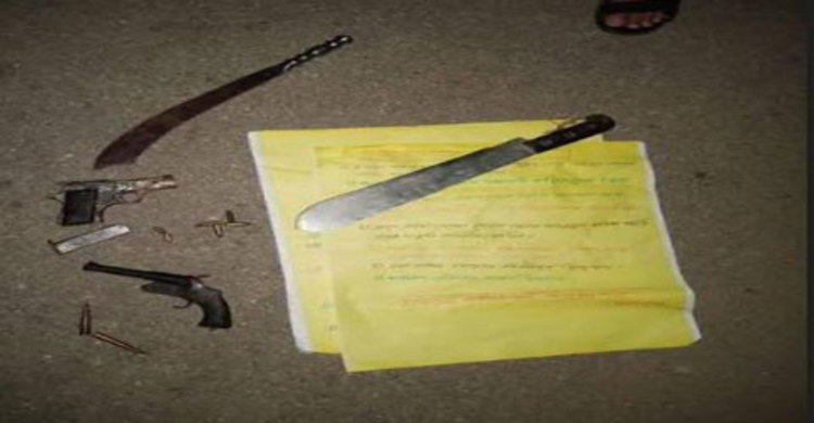 চরমপন্থী সর্বহারার দু’গ্রুপের ‘বন্দুকযুদ্ধে’ ২ জন নিহত