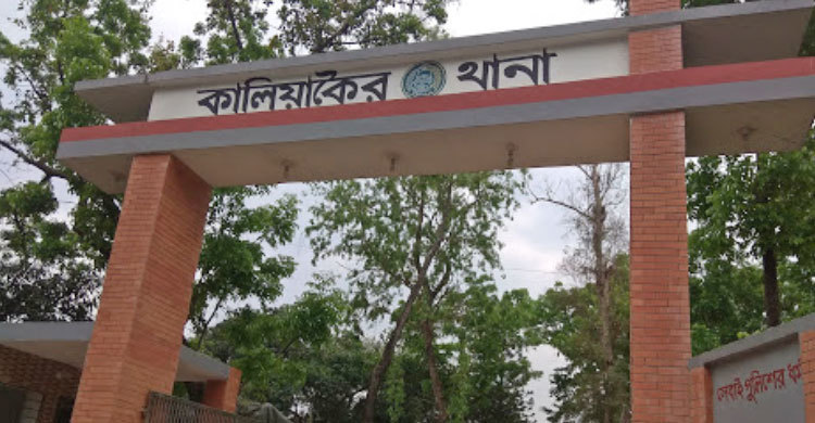 সাবেক স্ত্রীকে হত্যার পর পালাতে গিয়ে স্বামীর মৃত্যু