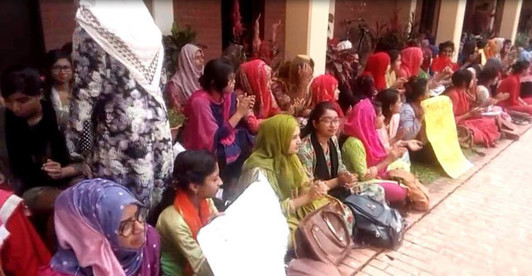 বঙ্গবন্ধু কৃষি বিশ্ববিদ্যালয়ে ক্লাস-পরীক্ষা বর্জন অব্যাহত