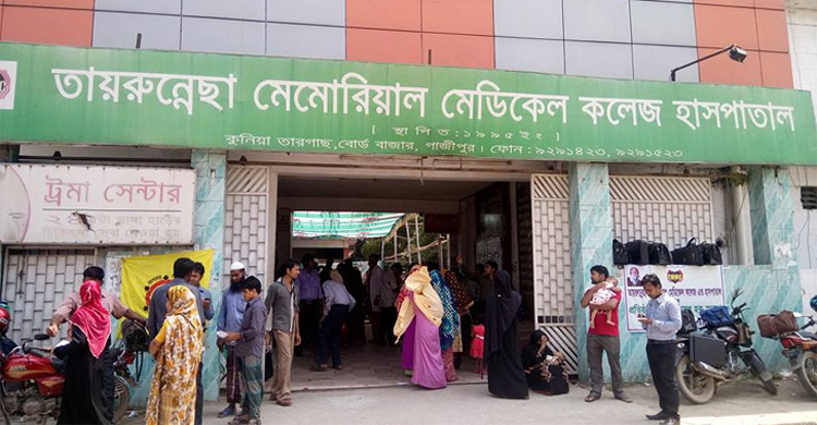 তায়রুন্নেছা মেডিকেল কলেজে ভারতীয় ছাত্রীর মৃত্যু