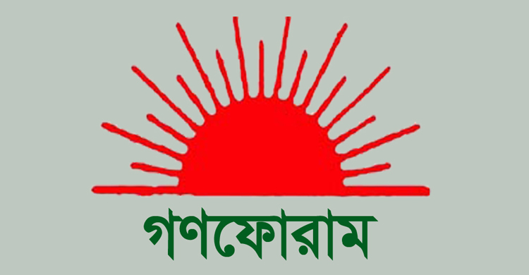 নাসিমের কাছে বেশি ভদ্রতা আশা করা যায় না