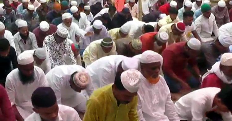 আজ ঈদ করলেন বরিশালের ২০ গ্রামের মানুষ