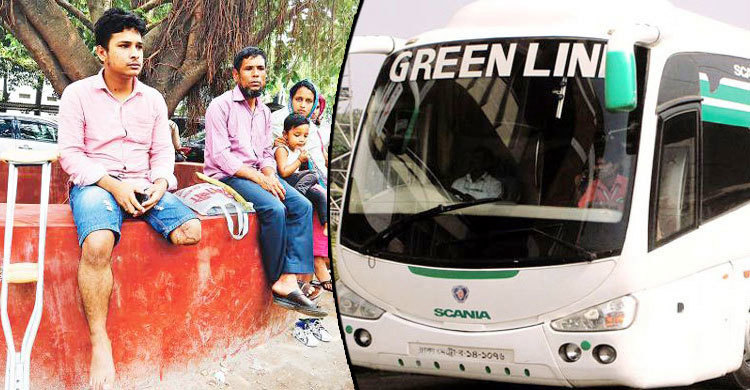 গ্রীনলাইন বাসে পা হারানো রাসেলকে টাকা দেয়ার বিষয়ে শুনানি আজ