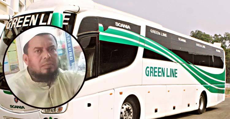 গ্রীন লাইনের বাসচাপায় প্রাণ গেল ব্যবসায়ীর