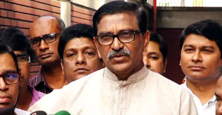 জিয়াউর রহমান মুক্তিযুদ্ধকে কলঙ্কিত করেছেন : হানিফ