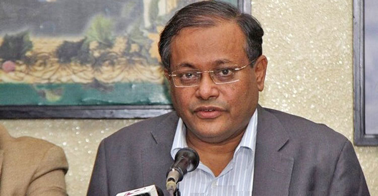 Khaleda’s release not possible through movement: Hasan