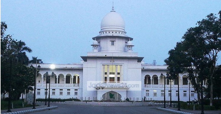 অস্ত্র আইনে দণ্ড কম কেন, ব্যাখ্যা চান হাইকোর্ট