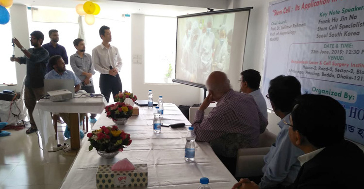 স্টেম সেল চিকিৎসায় সুস্থ হবে কিডনি ও লিভার রোগী