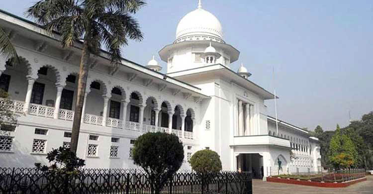 HC scraps age limit for freedom fighters’ eligibility